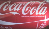 Coca Cola, 9 марта , Санкт-Петербург, id14172004