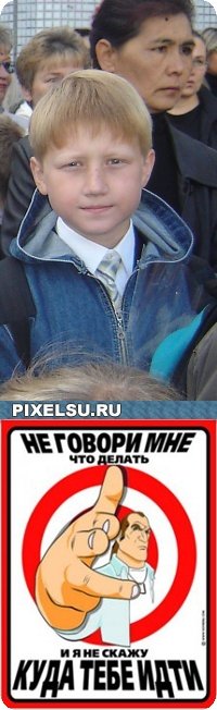Игорь Пылкин, 25 февраля , Санкт-Петербург, id21745353