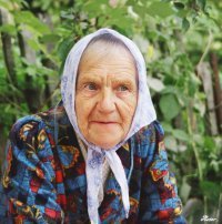 Баба Бабкина, 14 сентября 1939, Екатеринбург, id24957629